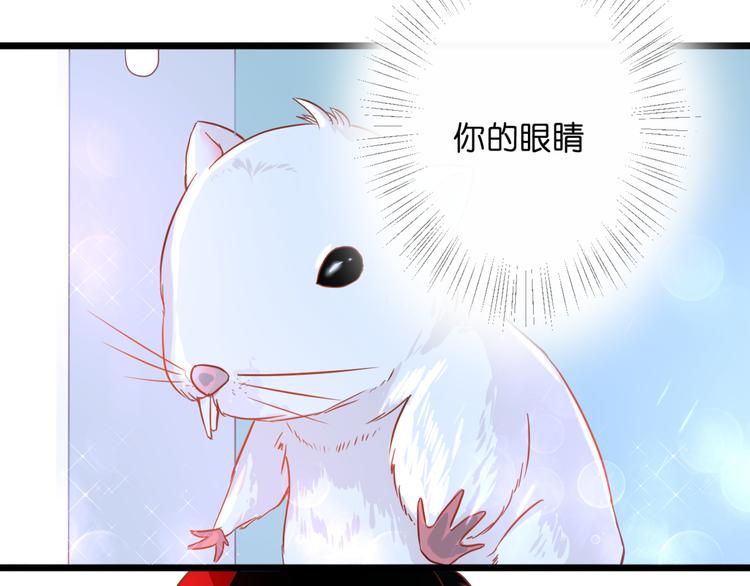 第60话 余生(1/2)-第60话