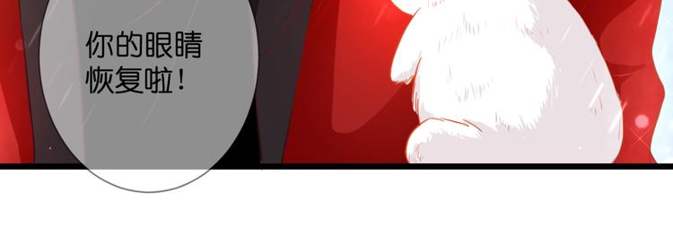 第60话 余生(1/2)-第60话