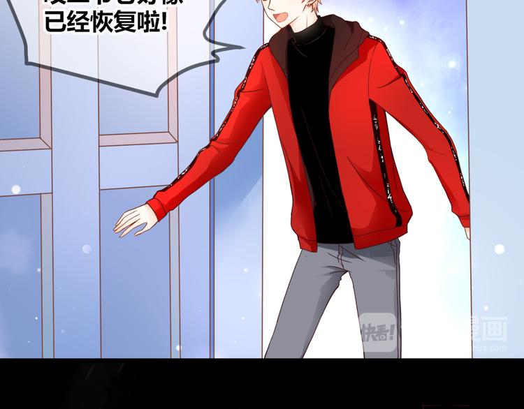 第60话 余生(1/2)-第60话