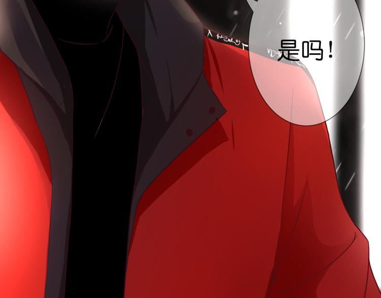 第60话 余生(1/2)-第60话