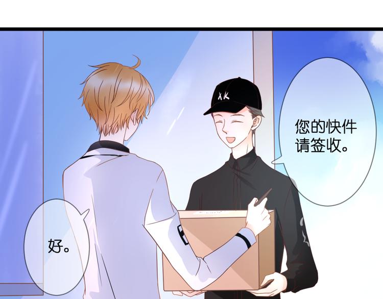 第60话 余生(1/2)-第60话