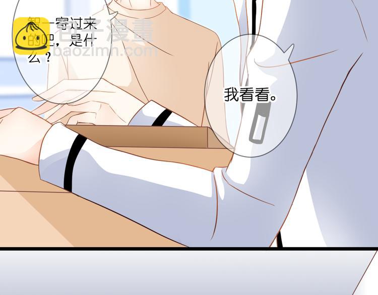 第60话 余生(1/2)-第60话