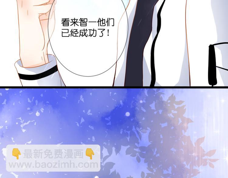 第60话 余生(1/2)-第60话