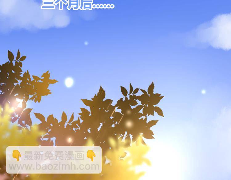 第60话 余生(1/2)-第60话