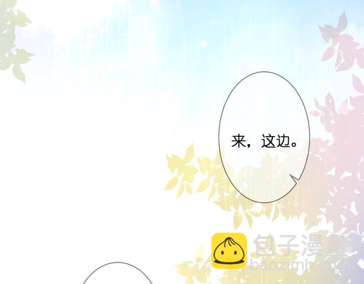 第60话 余生(1/2)-第60话