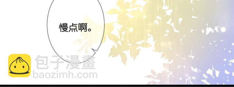 第60话 余生(1/2)-第60话