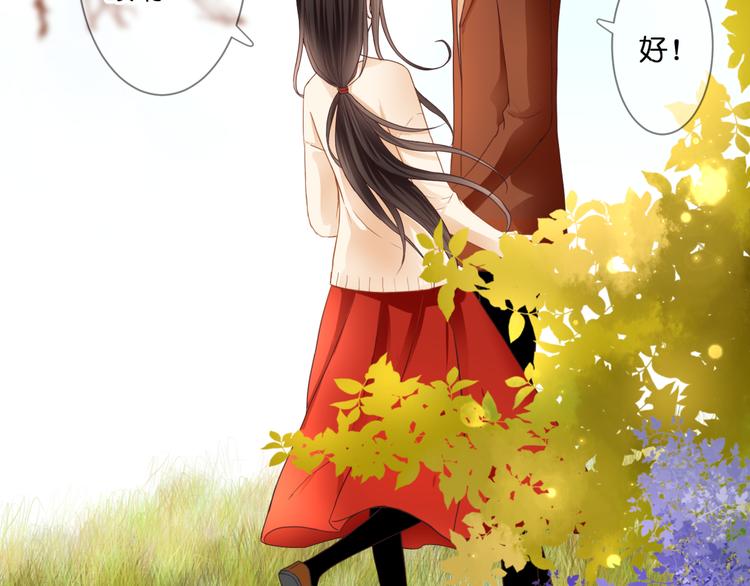 第60话 余生(1/2)-第60话