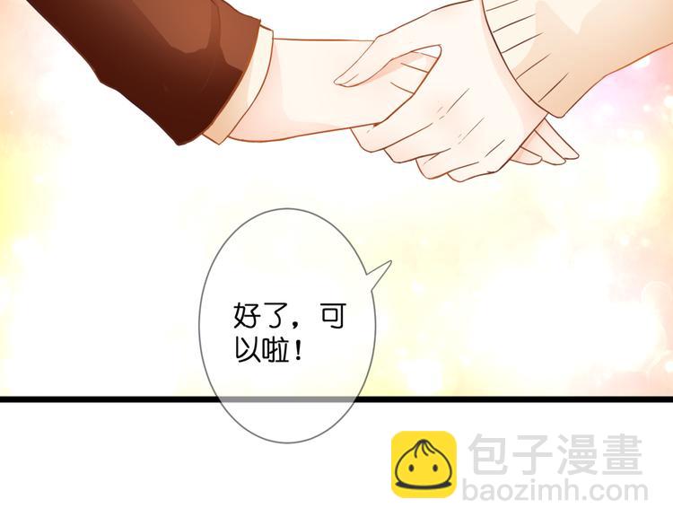 第60话 余生(1/2)-第60话