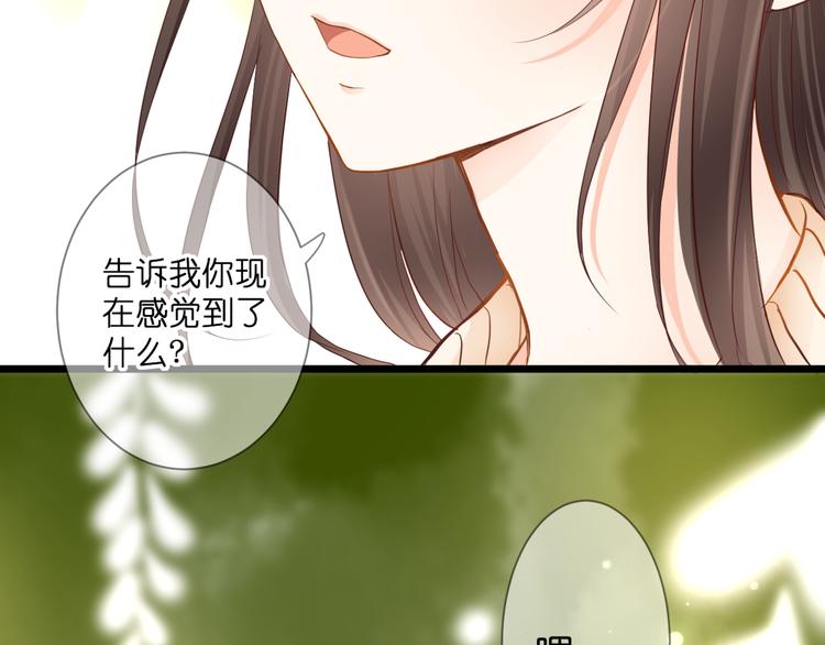 第60话 余生(1/2)-第60话