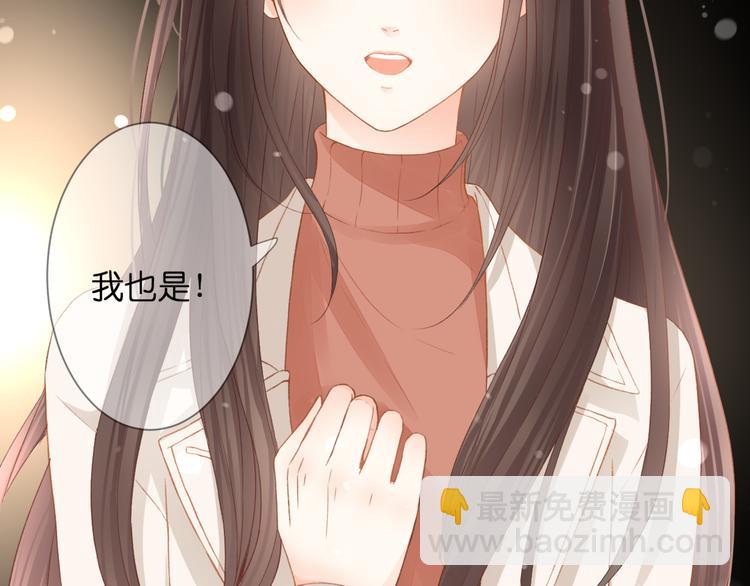 完结篇 我的幸福(1/2)-第62话