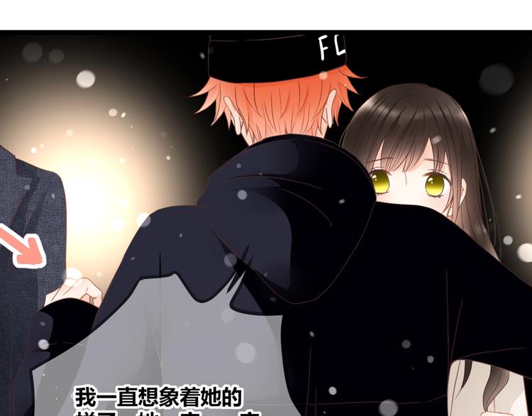 完结篇 我的幸福(1/2)-第62话