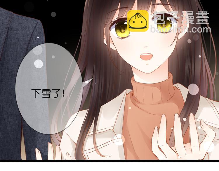 完结篇 我的幸福(1/2)-第62话