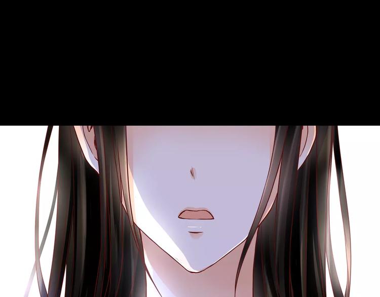 第8话 她一定怀疑了(1/3)-第8话