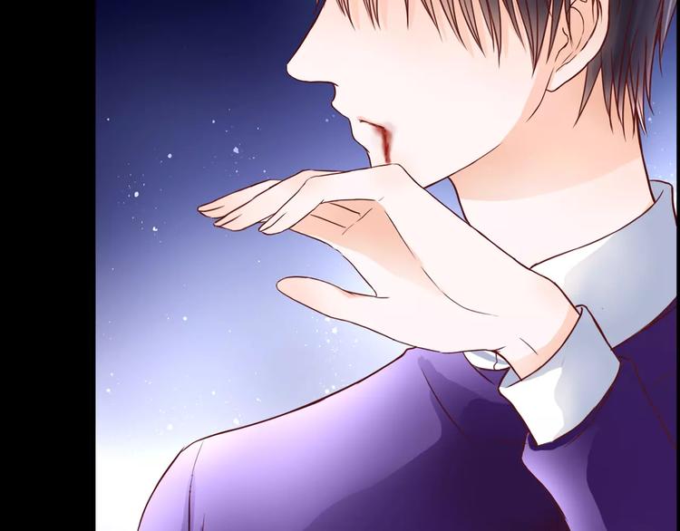 第8话 她一定怀疑了(1/3)-第8话