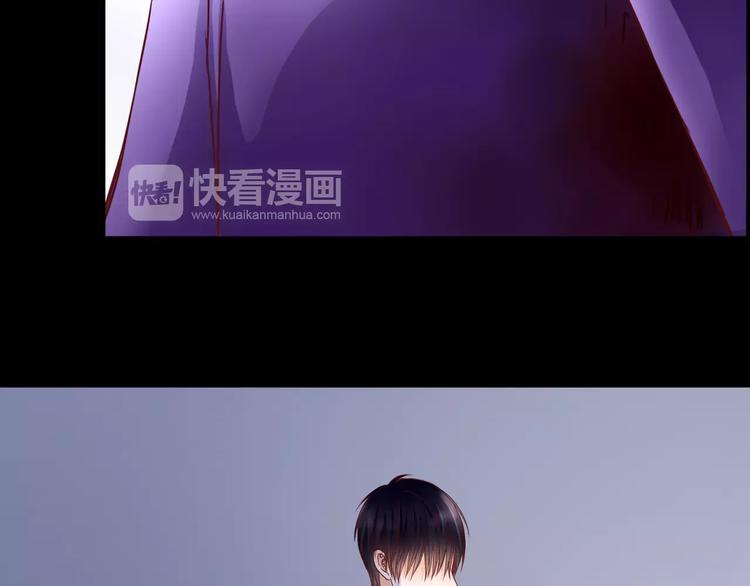 第8话 她一定怀疑了(1/3)-第8话