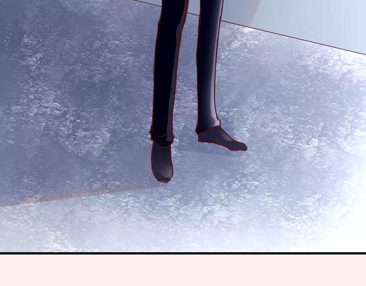 第8话 她一定怀疑了(1/3)-第8话