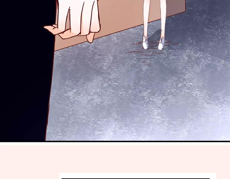 第8话 她一定怀疑了(1/3)-第8话