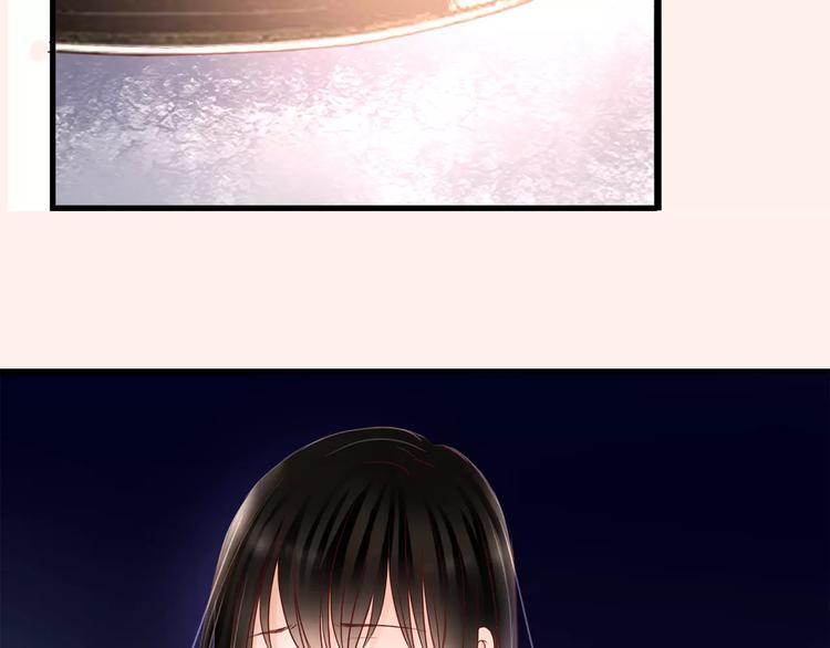 第8话 她一定怀疑了(1/3)-第8话