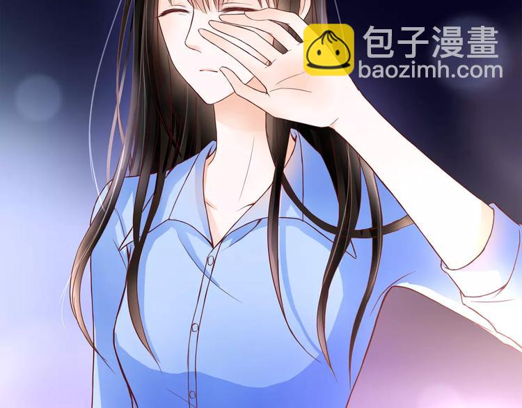 第8话 她一定怀疑了(1/3)-第8话