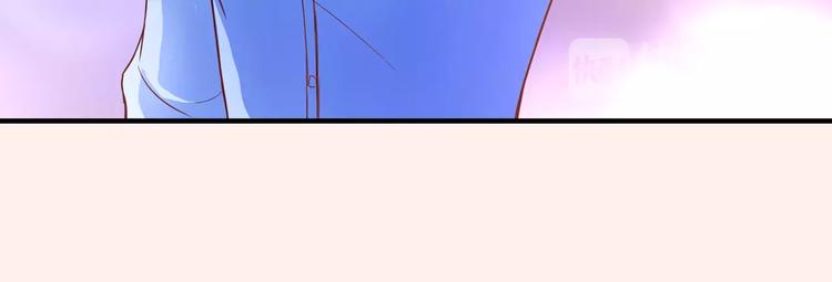 第8话 她一定怀疑了(1/3)-第8话