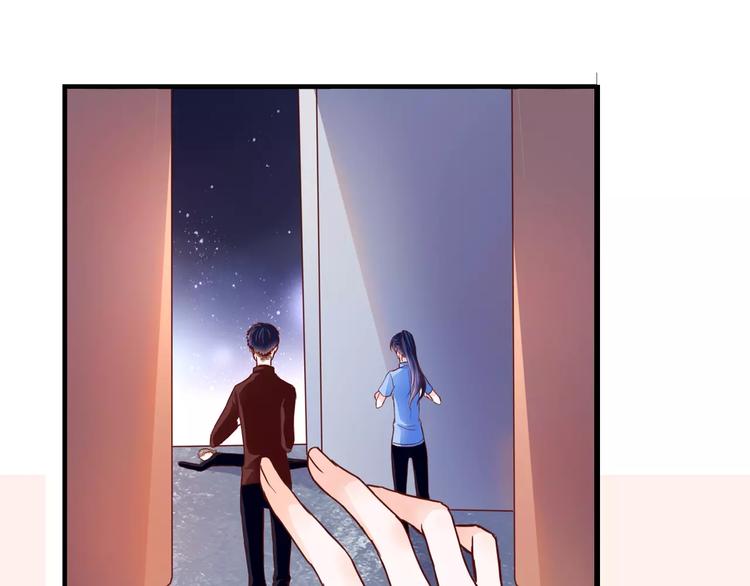 第8话 她一定怀疑了(1/3)-第8话