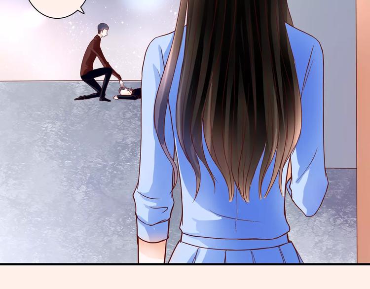 第8话 她一定怀疑了(1/3)-第8话