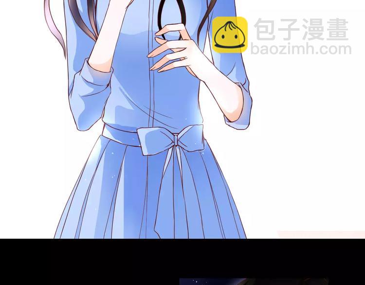 第8话 她一定怀疑了(1/3)-第8话