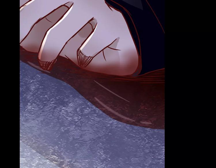 第8话 她一定怀疑了(1/3)-第8话