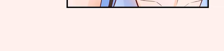 第8话 她一定怀疑了(1/3)-第8话