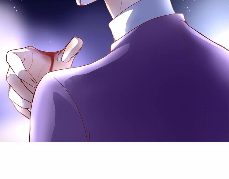 第8话 她一定怀疑了(1/3)-第8话