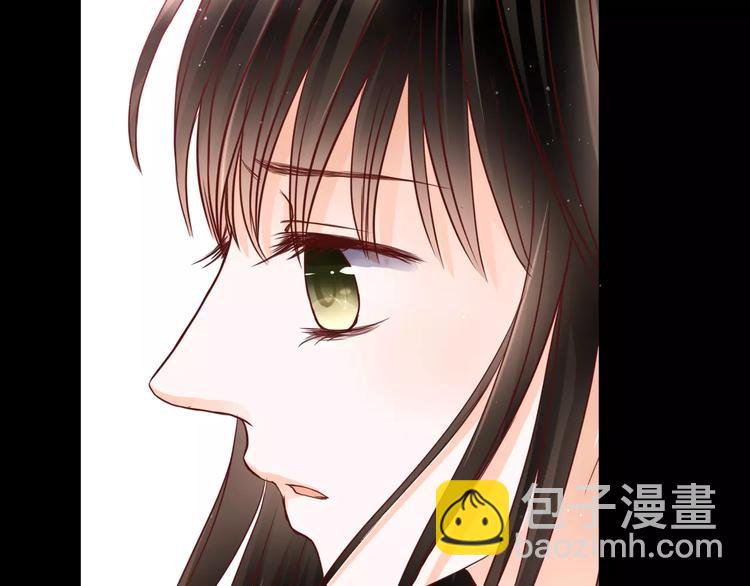 第8话 她一定怀疑了(1/3)-第8话