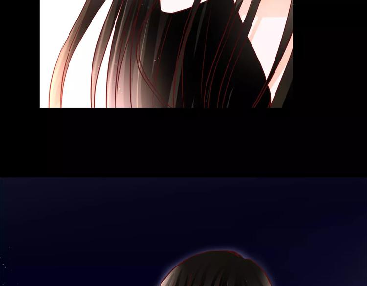 第8话 她一定怀疑了(1/3)-第8话