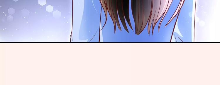 第8话 她一定怀疑了(1/3)-第8话