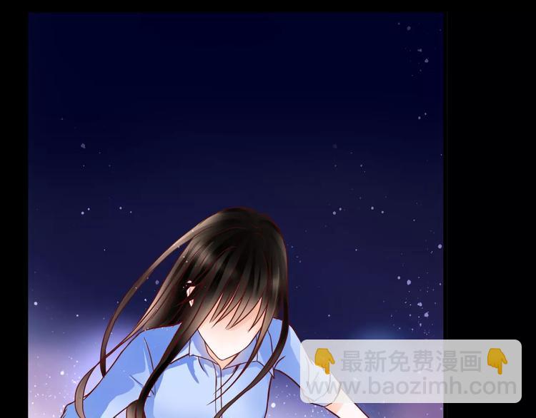 第8话 她一定怀疑了(1/3)-第8话