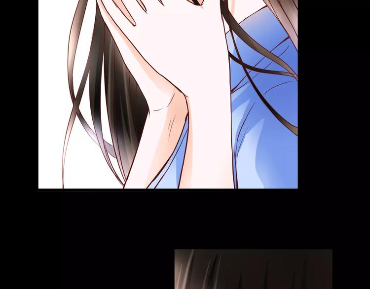 第8话 她一定怀疑了(1/3)-第8话