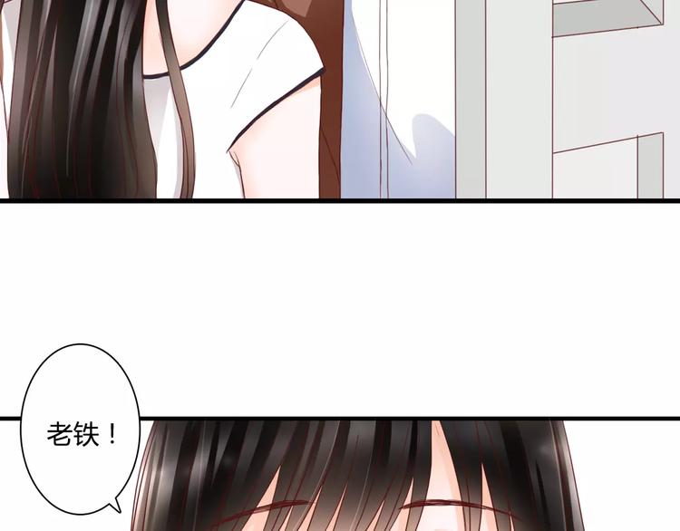 第10话 我闻到她的气味(1/2)-第10话