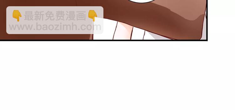 第10话 我闻到她的气味(1/2)-第10话