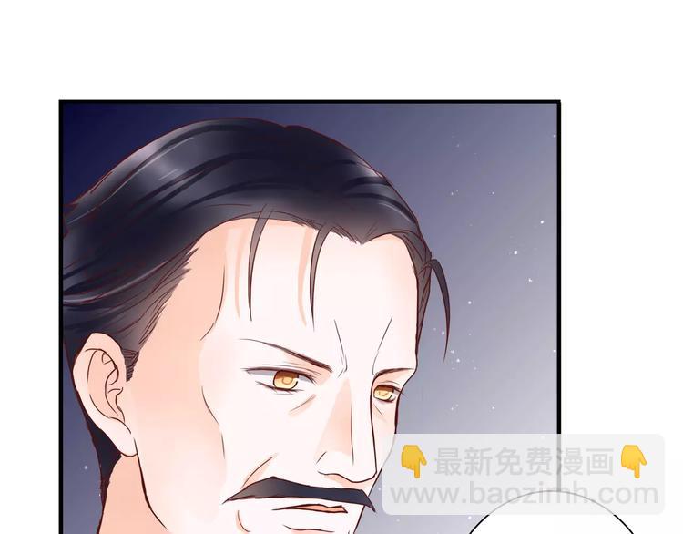 第10话 我闻到她的气味(1/2)-第10话