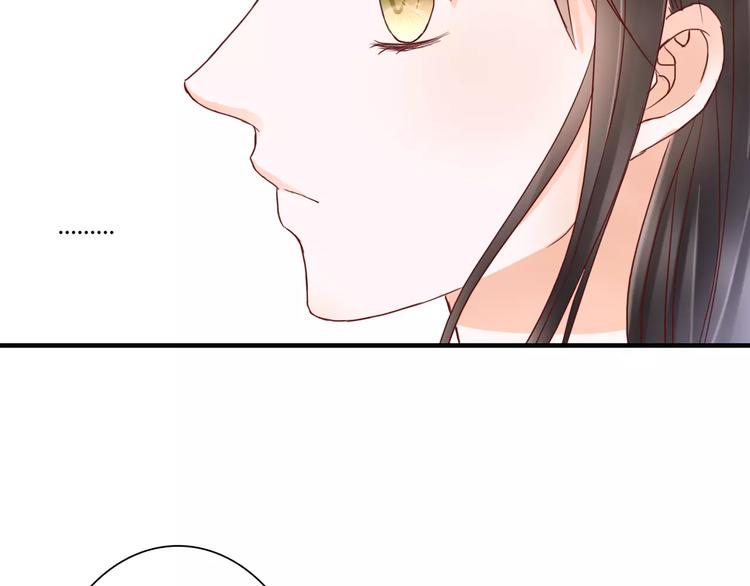 第10话 我闻到她的气味(1/2)-第10话