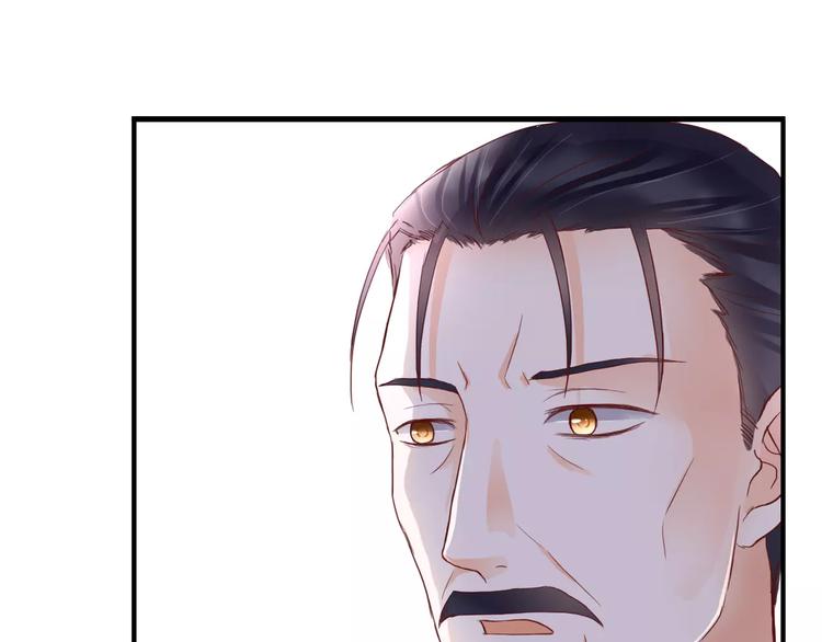 第10话 我闻到她的气味(1/2)-第10话