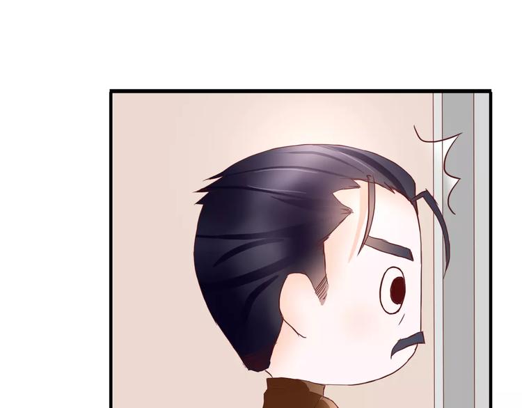 第10话 我闻到她的气味(1/2)-第10话