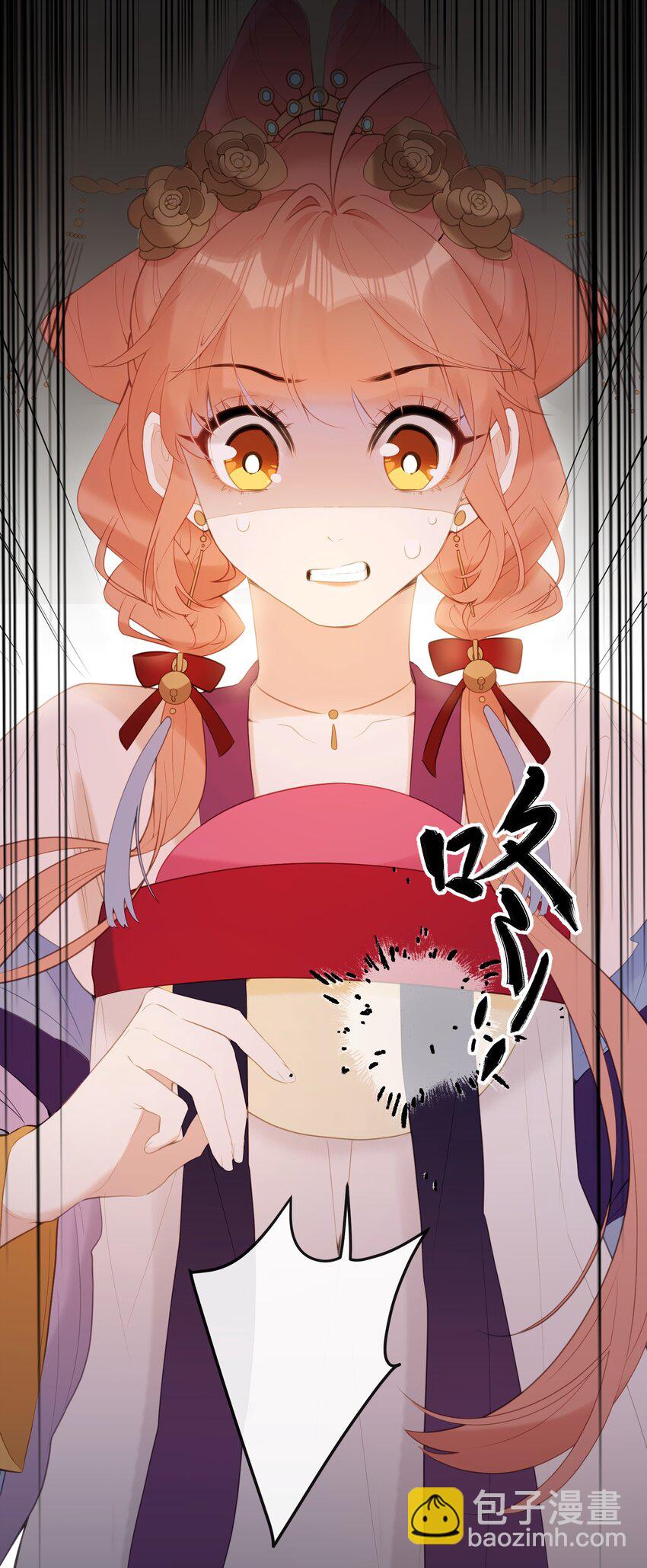 9 是哀家戏弄她过头了吗&hellip;&hellip;-第10话