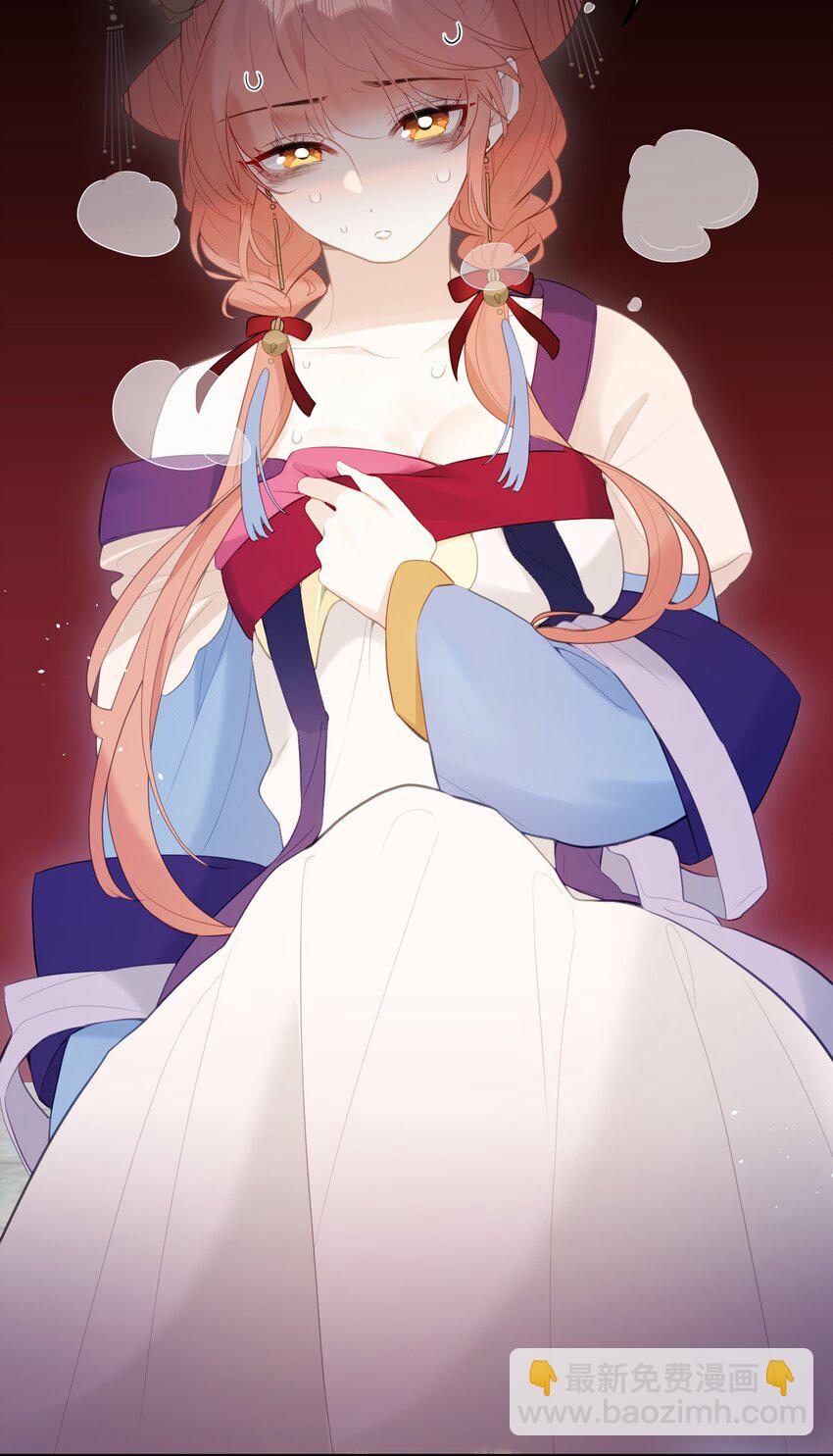 9 是哀家戏弄她过头了吗&hellip;&hellip;-第10话