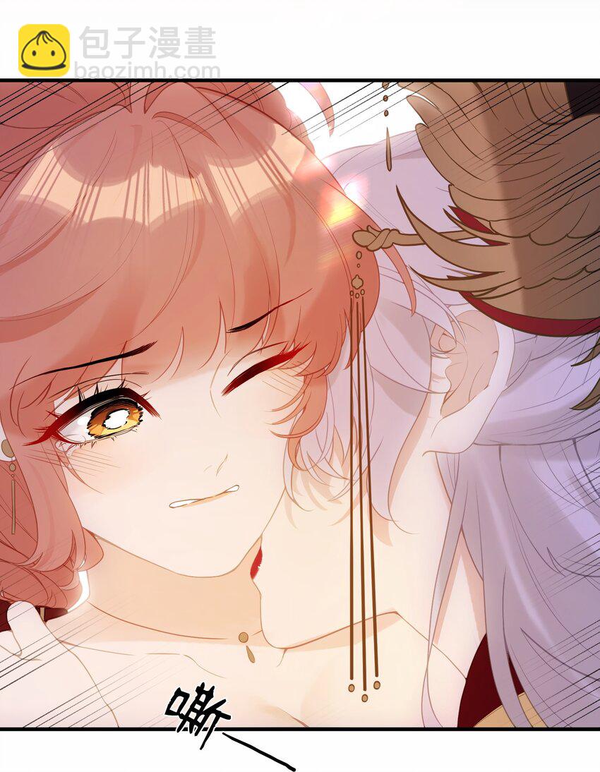 11 咬就咬，怎么还&hellip;&hellip;-第12话