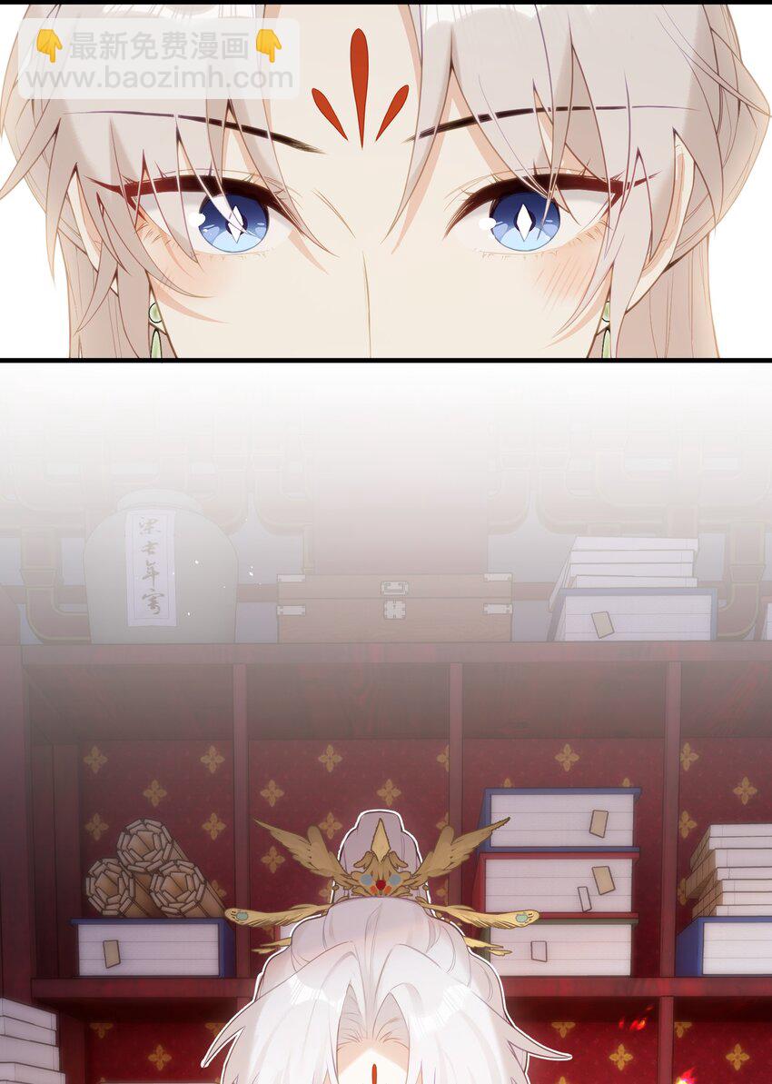 13 好心当成驴肝肺(￢︿̫̿￢☆)-第14话