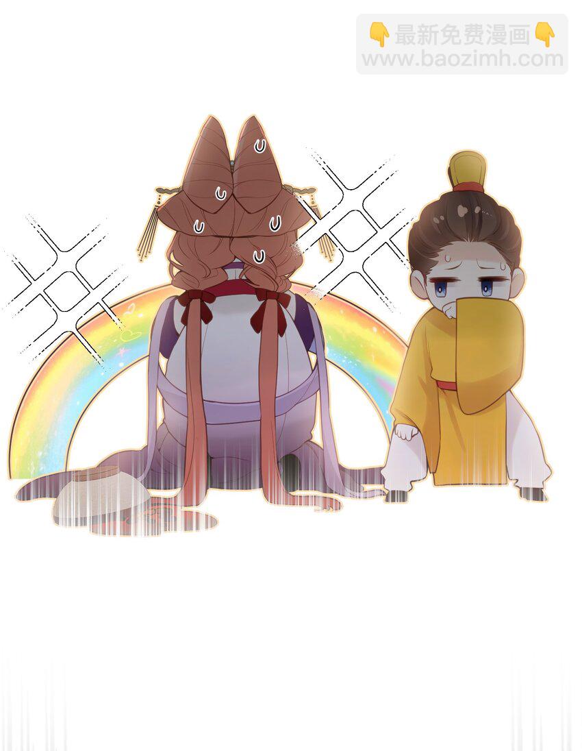 13 好心当成驴肝肺(￢︿̫̿￢☆)-第14话