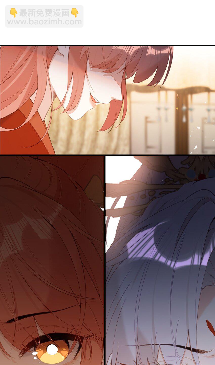 15 她在想什么？-第16话