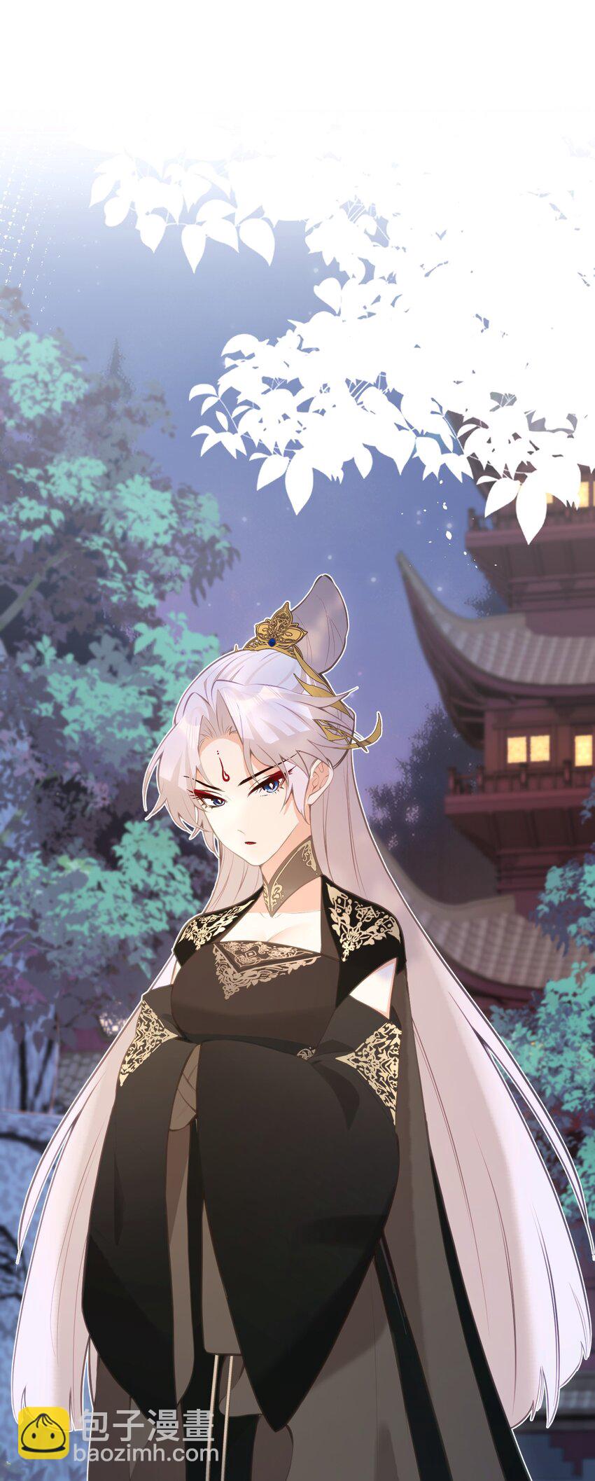 19 和您在一起的日子是臣最快乐的时光-第20话