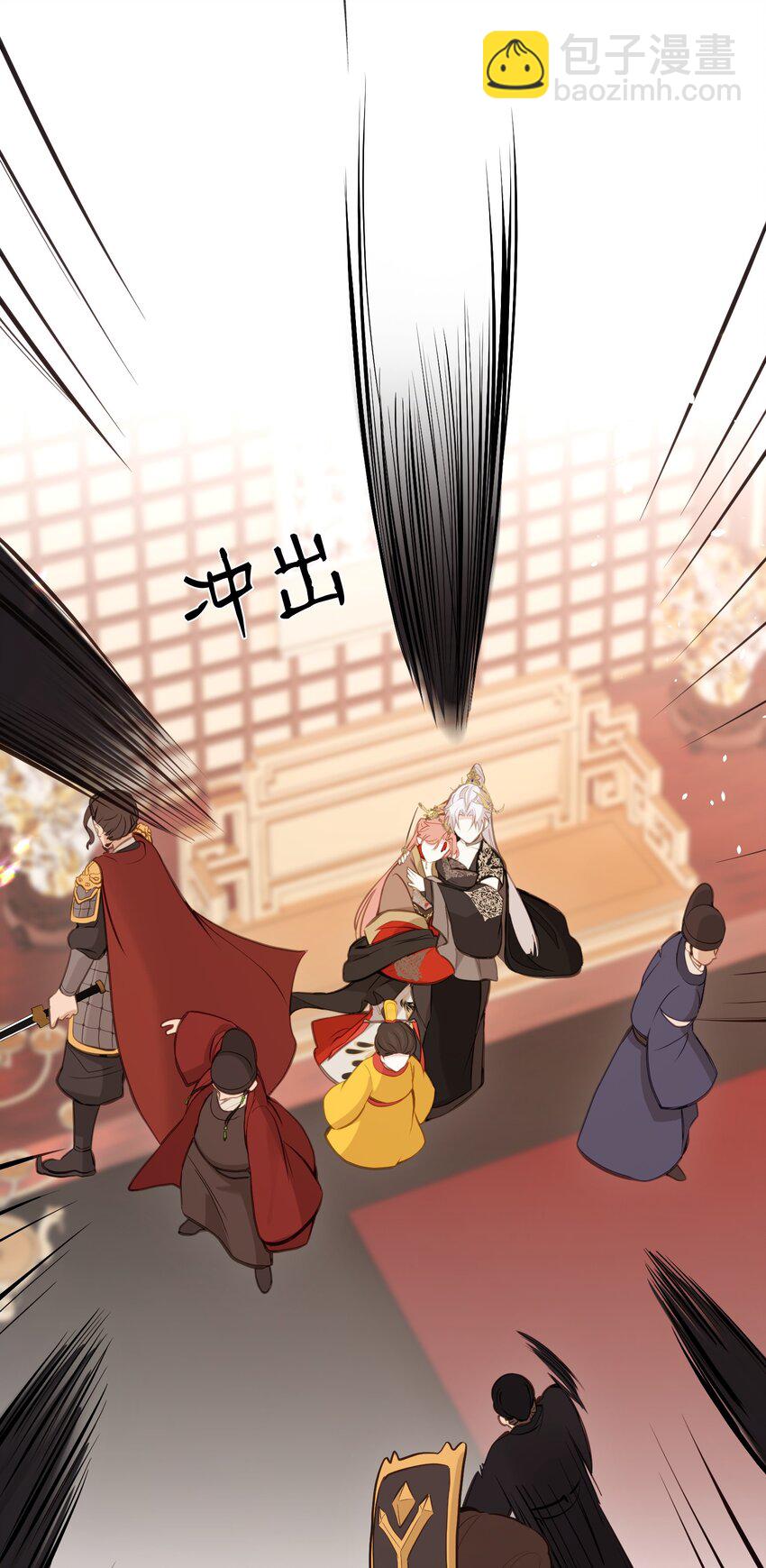 21 姐姐能否别再让我误会-第22话