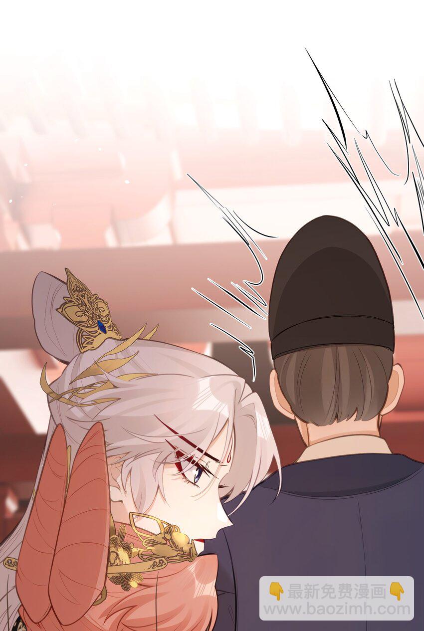 21 姐姐能否别再让我误会-第22话